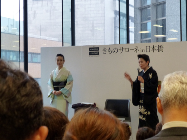 kimono_01.jpg